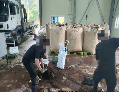 화재 복구 현장 1